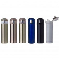Garrafa Térmica Metal 450ml Personalizada - 13377