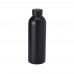 Garrafa Térmica 500ml Personalizada - 14849