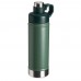 Garrafa Térmica 700ml Personalizada - 18679