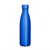 Squeeze em aço inox  Térmico 530 ml Personalizado - 94078