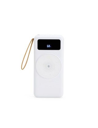 Power Bank 20.000mAh Personalizado para Empresas – cód. 08265